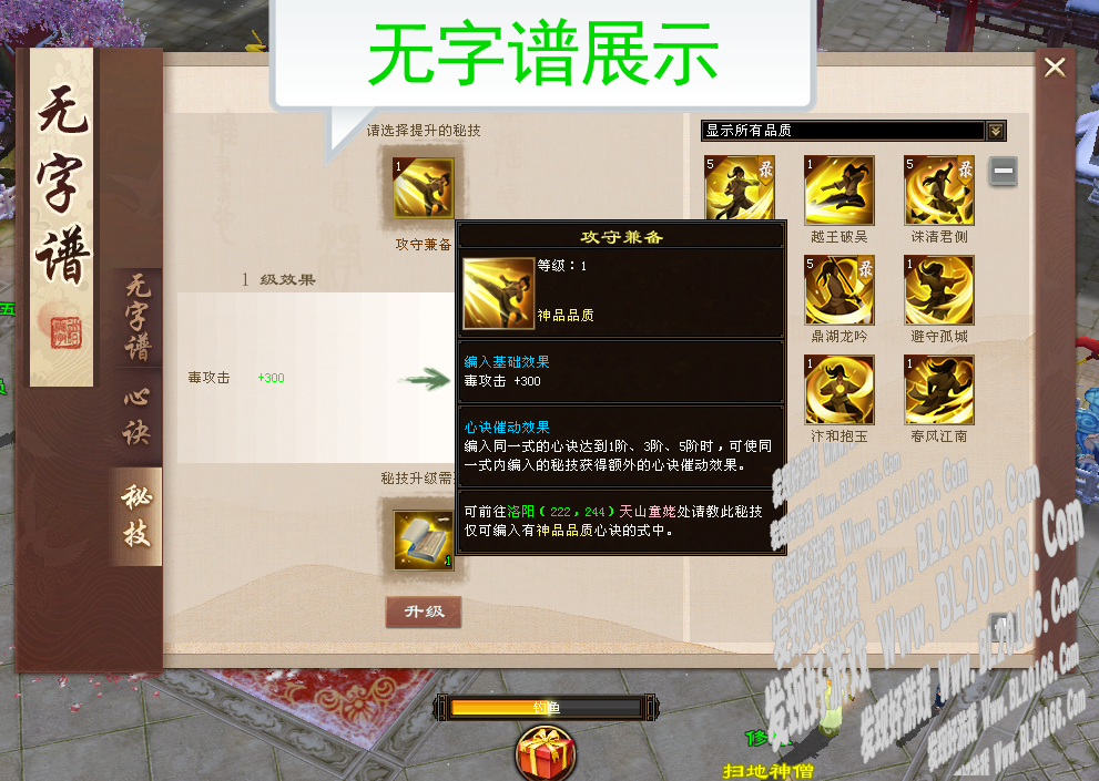 15.png
