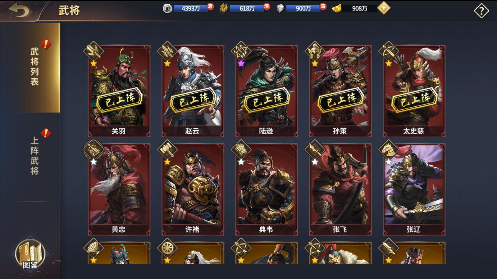 5.jpg